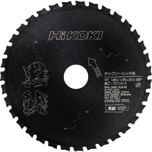 
                            チップソー 黒鯱（クロシャチ）
                        