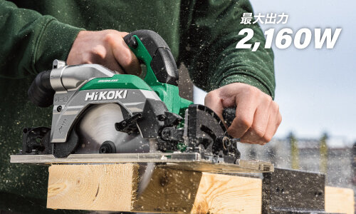 BSL3640MVT使用シーン