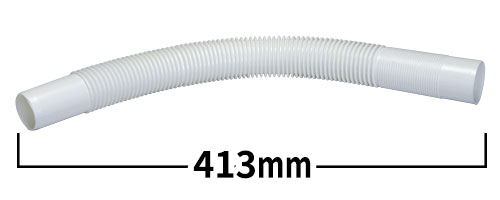 フレキシブルホース（全長413mm）