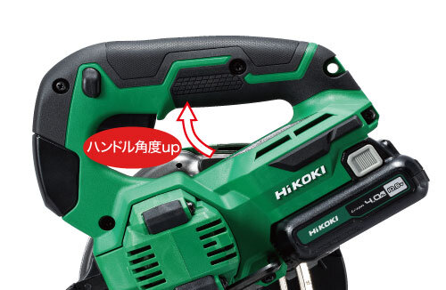 ハンドル角度が上がりました