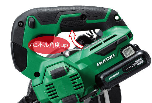 ハンドル角度up